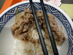 -吉野家(上地三街店)