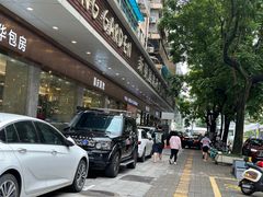 -明园茶餐厅(沙头角店)