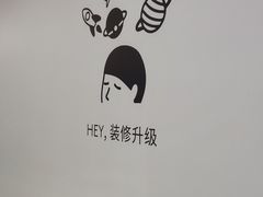 -厦门SM