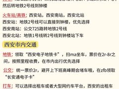 -老版火锅.12年西安排队王(沣峪口店)