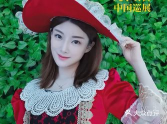 凡尔赛舞会cosplay趴，魔都最佳拍照打卡地
