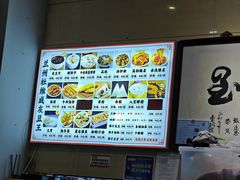 -杜记甜食(大众巷店)