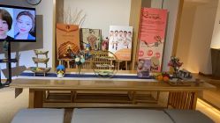 -松和日式美容整骨