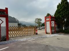 -古田会议纪念馆