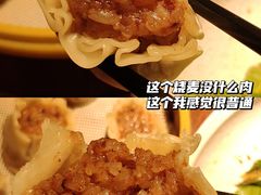 广式烧卖-喜粤广东菜(汉屯路店)