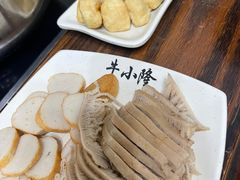 -牛小隆牛肉面馆(四牌楼店)