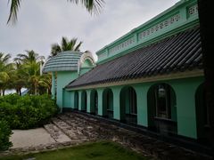 -富国岛翡翠湾 JW 万豪度假酒店