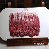 真材实料好味道