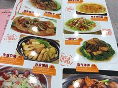 -六婶西关小厨(光塔路店)