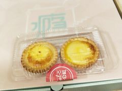 -酷公社·榴莲披萨(太原街店)