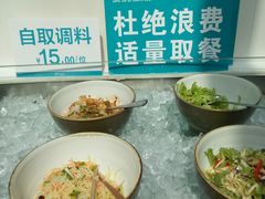 -王家渡火锅店(棕榈泉店)