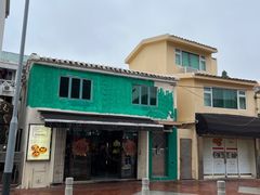 -安德鲁饼店(原店)