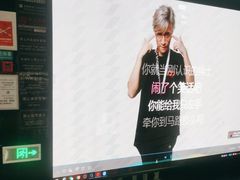 -魅KTV·AI辅唱(人民广场旗舰店)