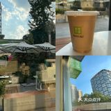 奈雪的茶/开始出咖啡啦☕️