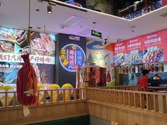 -叁宝烤肉• 西安烧烤(凤城十二路店)