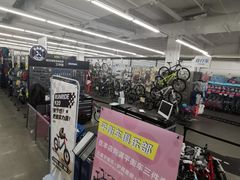 -迪卡侬(顺峰山店)