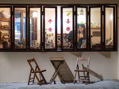-溪岸路花鸟市场
