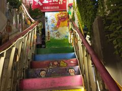 -大王油茶(磁器口店)