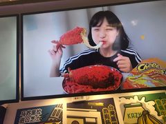 -咔芝棒·韩式炸鸡(印象汇店)