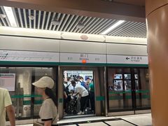 -前门(地铁站)