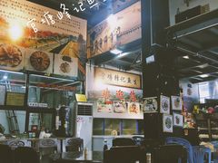 -官塘锋记鱼生·生腌·砂锅粥(牌坊街店)