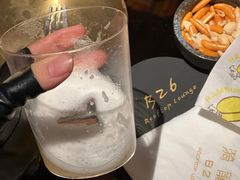 -漪龙台·B26 Rooftop Lounge