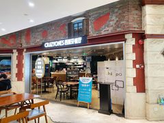 -CRAZYONES西班牙海鲜饭(上海美罗城店)