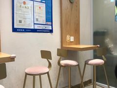 -7分甜(尹山湖歌林公园店)