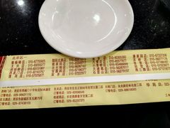 -蝎王府羊蝎子(西直门店)