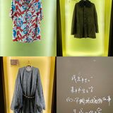 井柏然带你逛梦龙欢愉展｜定制喷绘涂鸦冰激凌🍦