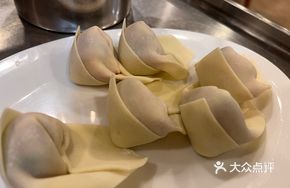 Jiaozi