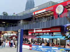 -大锅强·蒸海鲜青岛菜(城市阳台店)