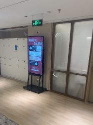 -北京漾格医疗美容医院