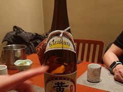 -乾山寿司(好运街店)