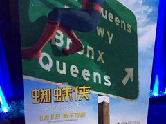 -中影星美国际影城(万家丽店)