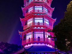 -绳金塔