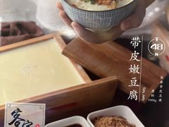 -和记小菜(东方店)