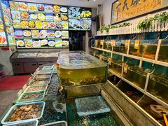 -鑫悦楼煎蟹·16年海鲜大排档