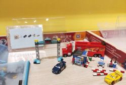 -Block Park 租乐高(D32店)
