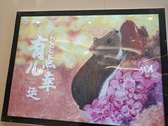 -北京清河万象汇