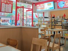 -129老爸茶丨清补凉