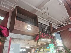 -嗒令甜品·主题融合料理餐厅(首座时代店)