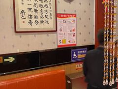 -马凯餐厅(长椿街店)