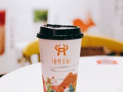 -鹿野茶事(开元盛世店)