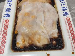 -银记肠粉店(北京路店)