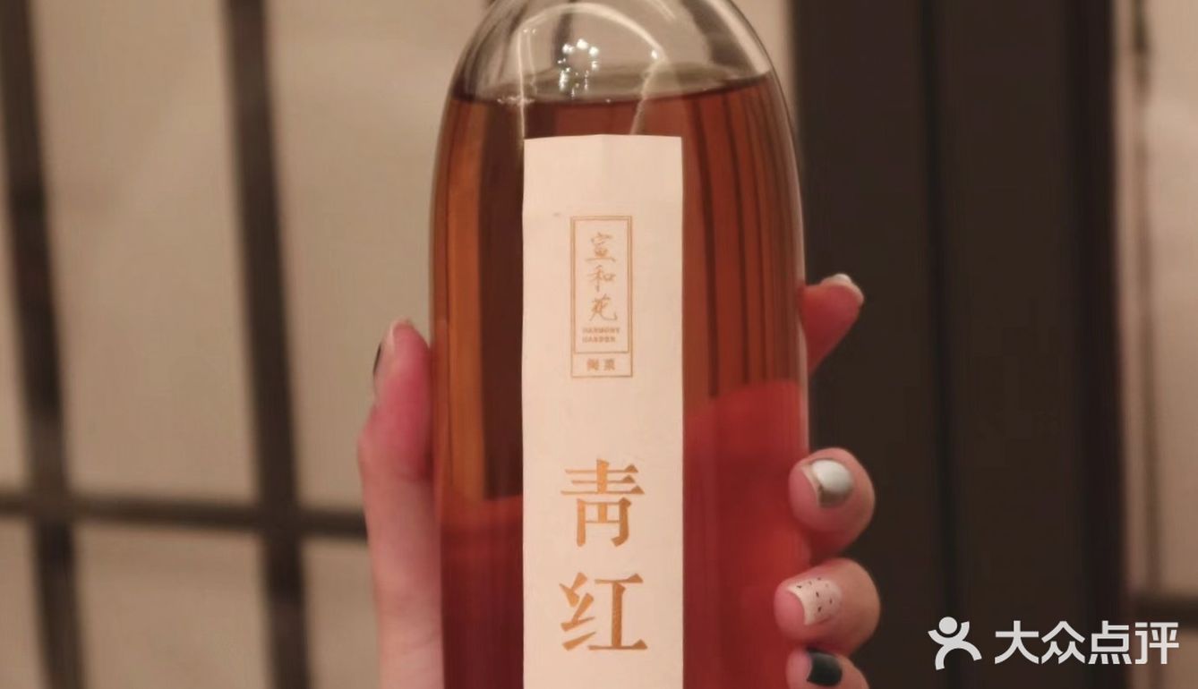 今天也要吃得精致一点