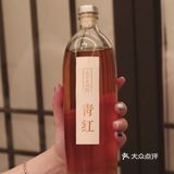今天也要吃得精致一点