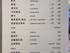 -Manner Coffee(大宁国际商业广场店)
