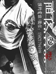 -暗夜tattoo纹身工作室