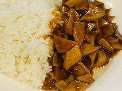 浇汁杏鲍菇盖饭-故宫餐厅(景运门店)